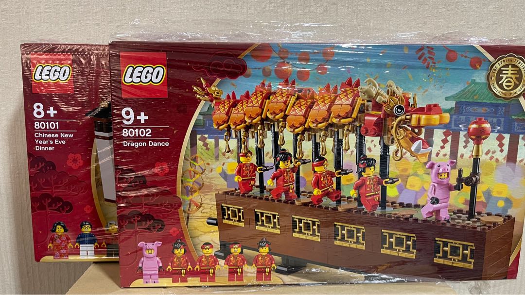 卸・仕入れなら LEGO シルバニアファミリー レゴ80101 dgipr.kpdata.gov.pk