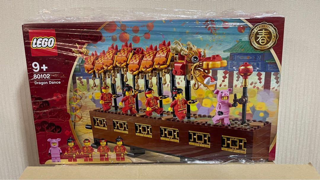 80102 lego price hotsell