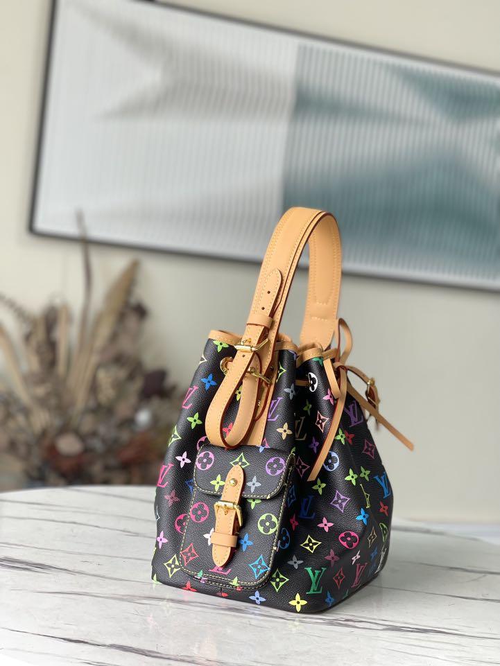 Lv discount multicolor vintage