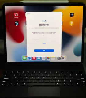 （分類：）位於 。 由 sl262918 提交（商品編號 1175132943，圖片 1）。簡介： 。