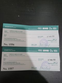 （分類：）位於 。 由 thundermo 提交（商品編號 1175254164，圖片 1）。簡介： 。