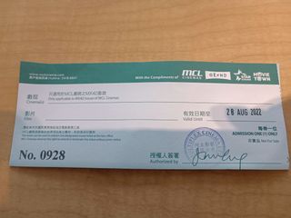 （分類：）位於 。 由 zeruel.angel 提交（商品編號 1175173229，圖片 1）。簡介： 。