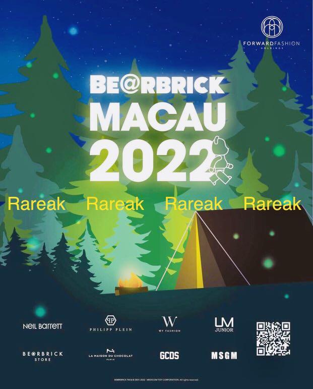 Medicom Bearbrick 2022 Macau WFF UM Junior Stars night 400 Medicom Bearbrick 2022 Macau WFF UM Junior Stars night 400