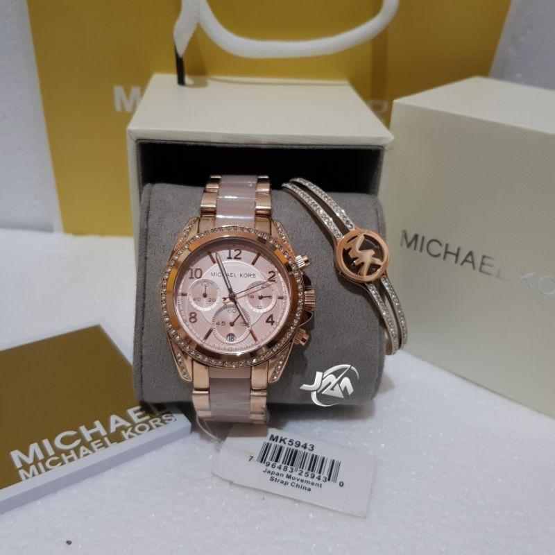 Mk 5859 hotsell