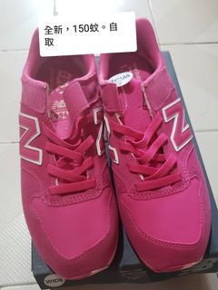 （分類：）位於 。 由 qqkittykitty522 提交（商品編號 1175183126，圖片 1）。簡介： 。