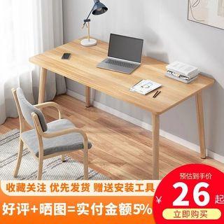 Nordic desk writing desk student home simple computer desk desk homework desk study desk and chair set