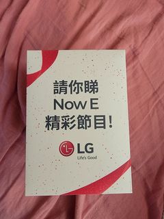 （分類：）位於 。 由 hallowinwin 提交（商品編號 1175093148，圖片 1）。簡介： 。
