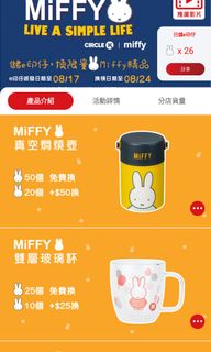 （分類：）位於 。 由 yuuCCCCC 提交（商品編號 1175112634，圖片 1）。簡介： 。