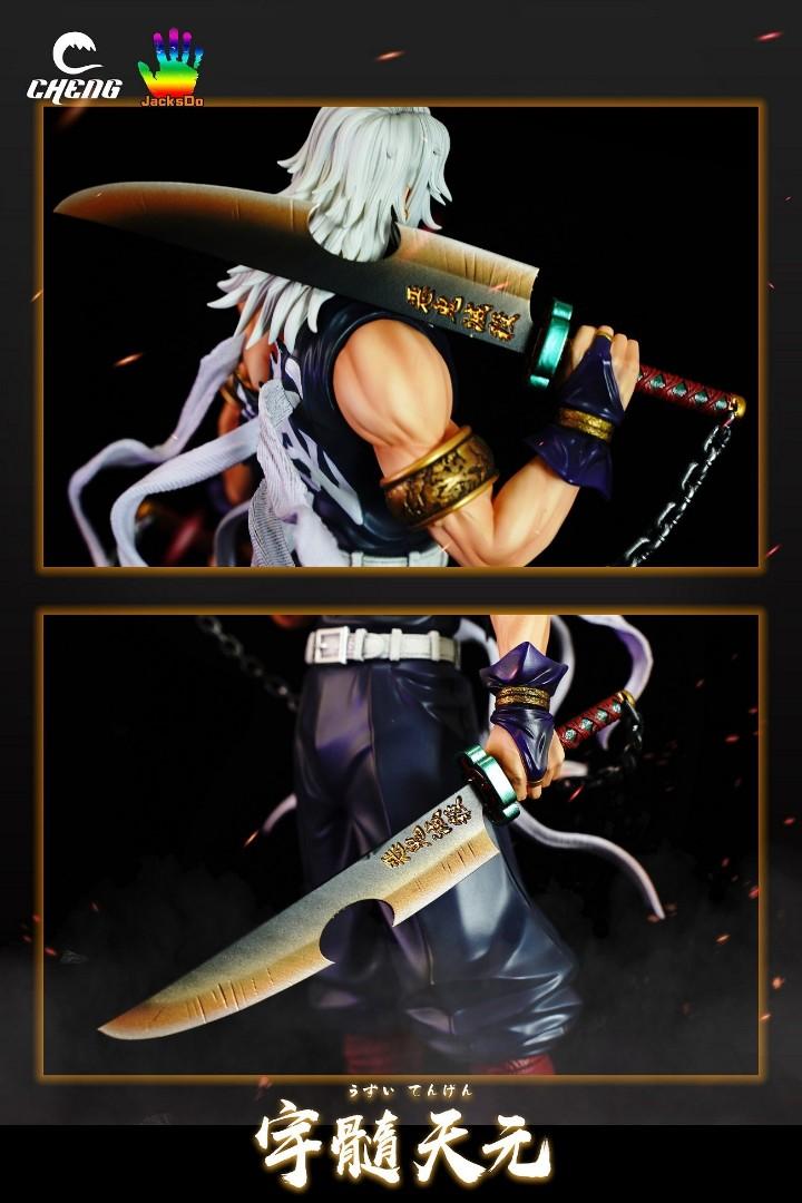 [Overseas Stock] Demon Slayer Cheng x Jacksdo Studio Sound Pillar Uzui