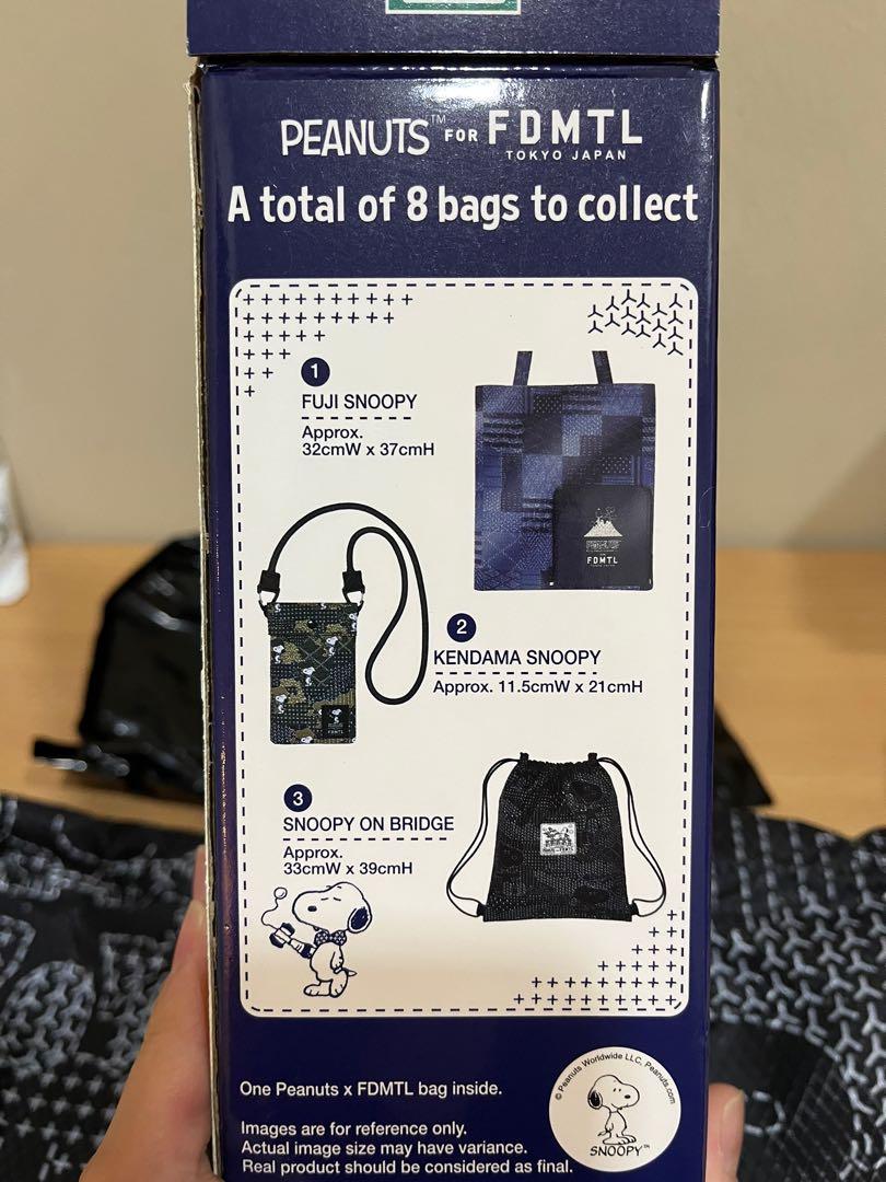 Peanuts x FDMTL (WTT/WTS), Hobbies & Toys, Memorabilia & Collectibles