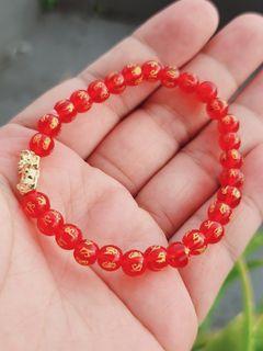 Piyao Bracelet