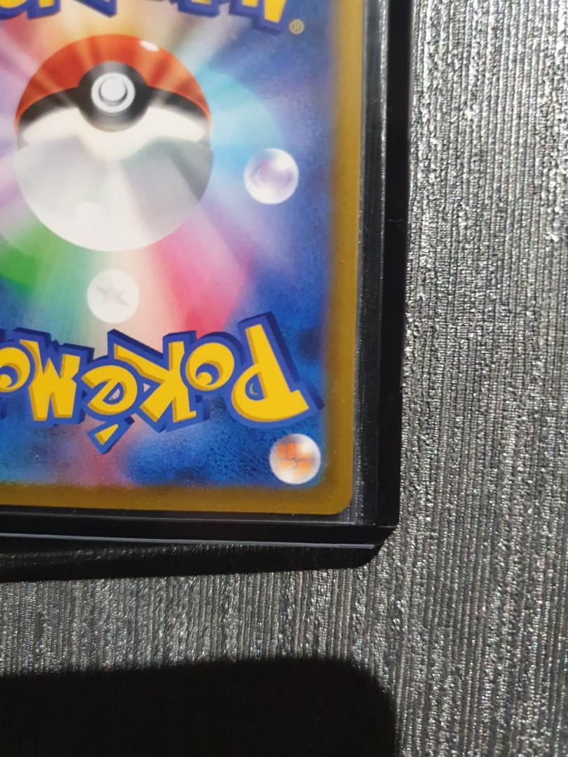 Pokemon TCG JP Star Birth Roseanne's Backup Rainbow HR Card, Hobbies