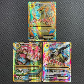 (Category: ) located in . Submitted by iamtanks (Listing ID 1175144927, Image 1). Description: .