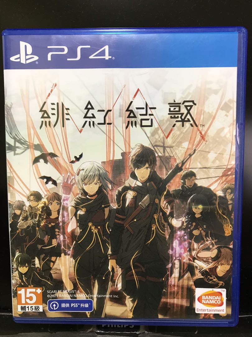 Ps4 Game - 绯红结系 中文版 Scarlet Nexus Chinese Edition R3, Video