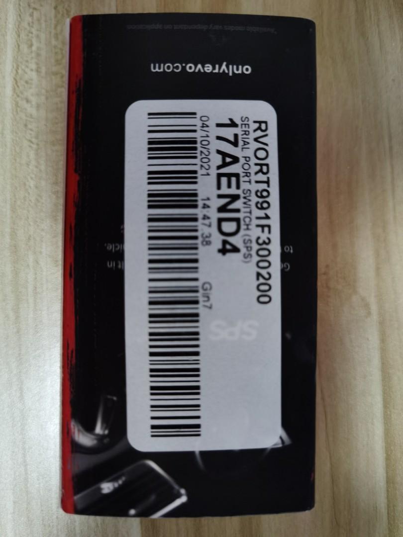 Revo Serial Port Switch SPS, Car Accessories, Accessories on Carousell