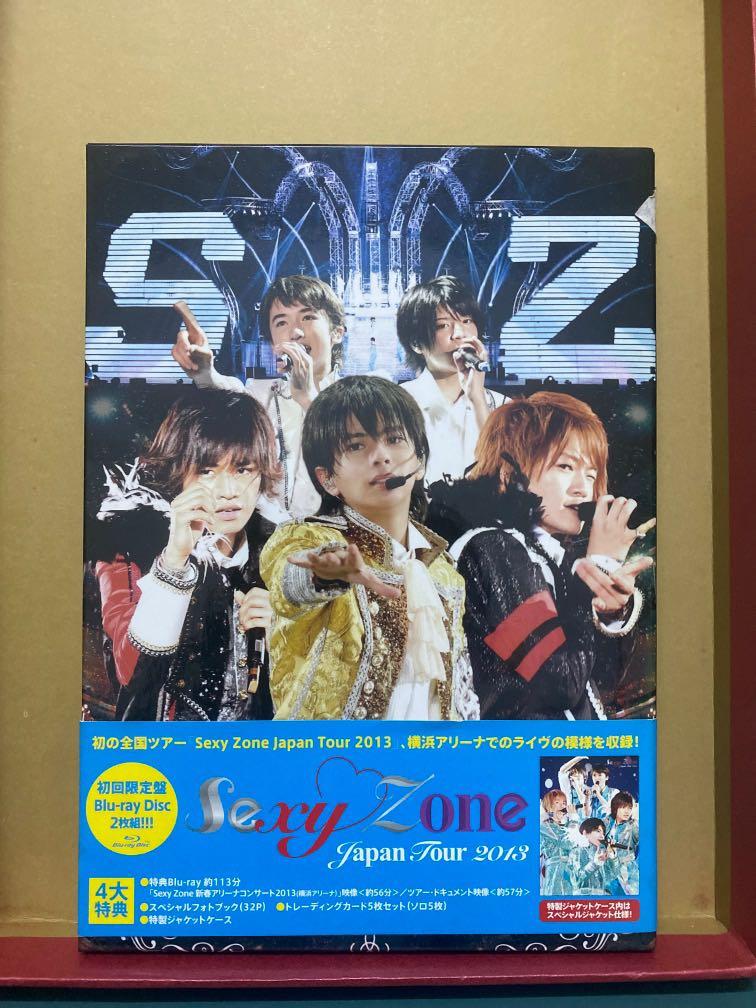 Sexy Zone Sexy Zone Japan Tour 2013〈初回限… - ブルーレイ