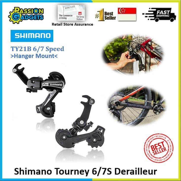 Shimano Tourney 6/7S TV21B Derailleur Hanger Mount for MTB bike