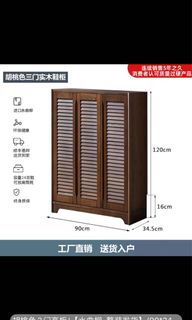 （分類：）位於 。 由 WKleexx 提交（商品編號 1175139803，圖片 1）。簡介： 。