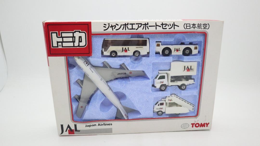 トミカ JAL ジャンボエアポートセット 日本航空 - 航空機・ヘリコプター