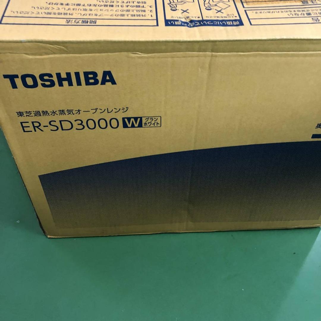 TOSHIBA東芝> 熱蒸汽微波爐30L石窯圓頂300℃ ER-SD3000(W), 家庭電器