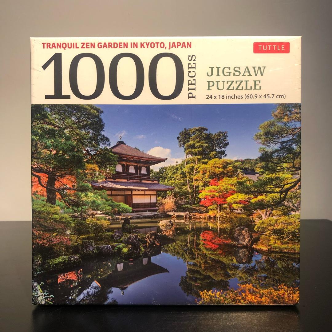 Tranquil Zen Garden in Kyoto Japan- 1000 Piece Jigsaw Puzzle: Ginkaku-Ji,  Temple of the Silver Pavilion (Finished Size 24 in X 18 In) (Other)