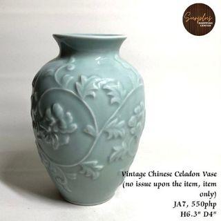 Vintage Chinese Celadon Vase