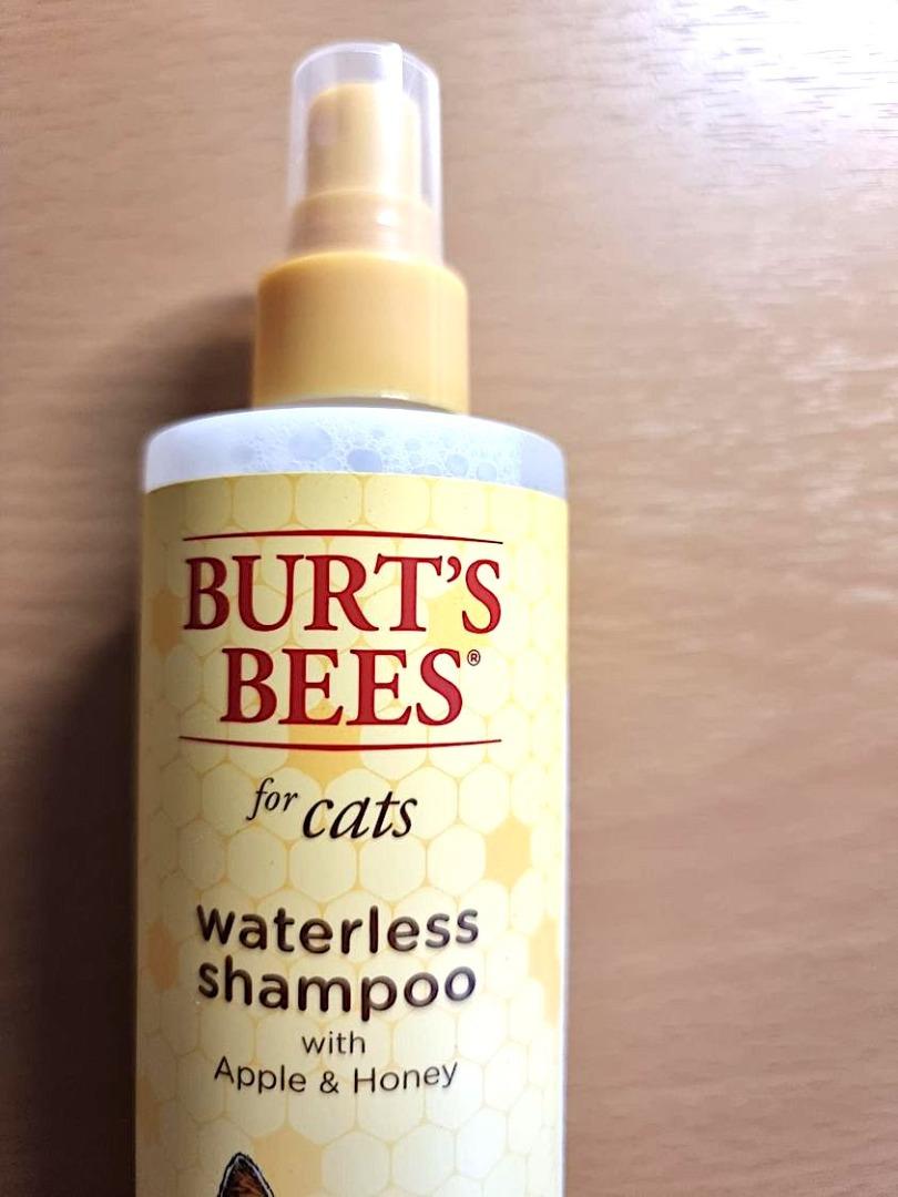 Waterless Shampoo for Cats Burt s Bees Pet Supplies Health