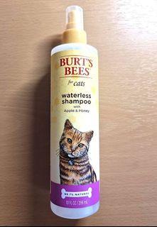 Waterless Shampoo for Cats - Burt's Bees