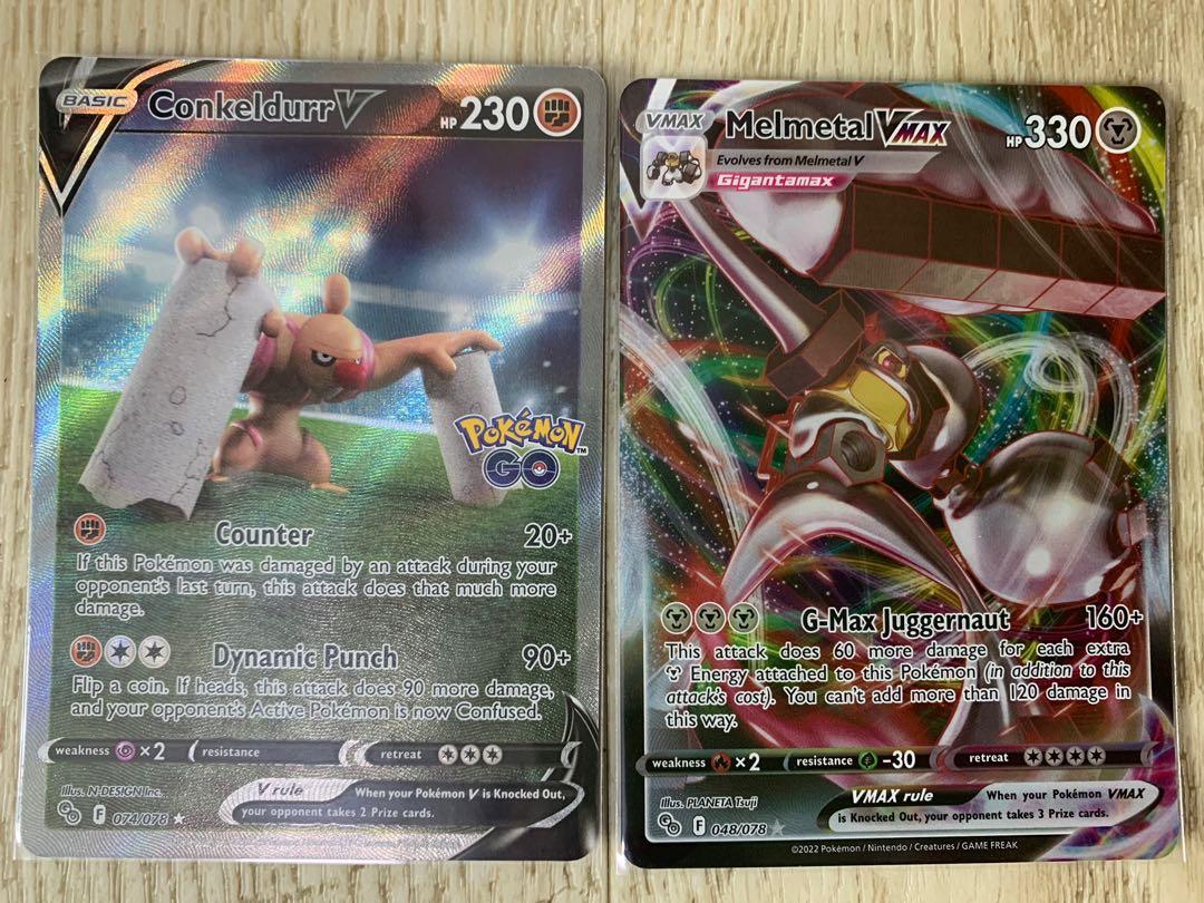 WTS: Pokemon Go TCG - Conkeldurr V AA / Melmetal Vmax, Hobbies & Toys, Toys & Games on Carousell WTS: Pokemon Go TCG - Conkeldurr V AA / Melmetal Vmax, Hobbies & Toys, Toys & Games on Carousell