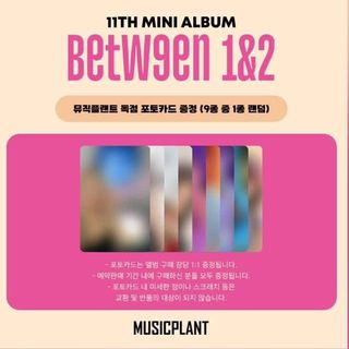 (Category: ) located in . Submitted by jungduendan (Listing ID 1175204465, Image 1). Description: .