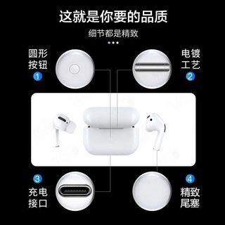 Year of the Tiger and Year of the Ox Limited Edition Huaqiangbei Bluetooth Headset Three Generations Wireless High Quality Pro3 Generation Android Apple Universal