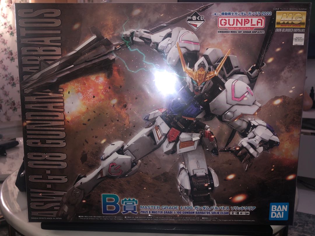 1/100 MG Gundam Barbatos Solid Clear (Limited Edition), Hobbies & Toys, Toys & Games on Carousell