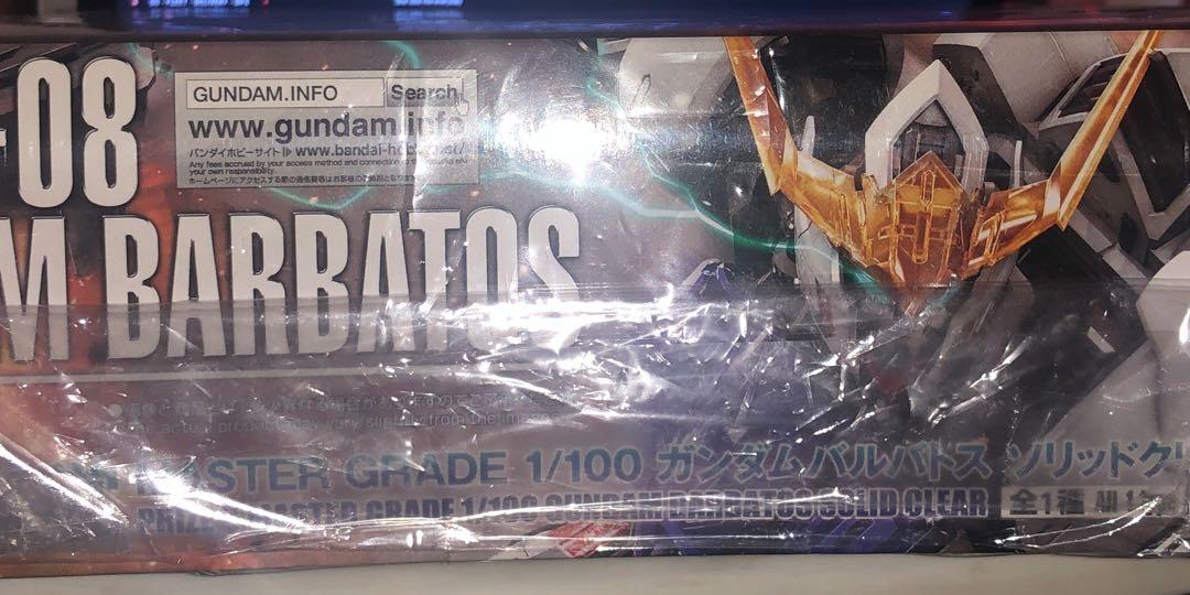 1/100 MG Gundam Barbatos Solid Clear (Limited Edition), Hobbies & Toys, Toys & Games on Carousell