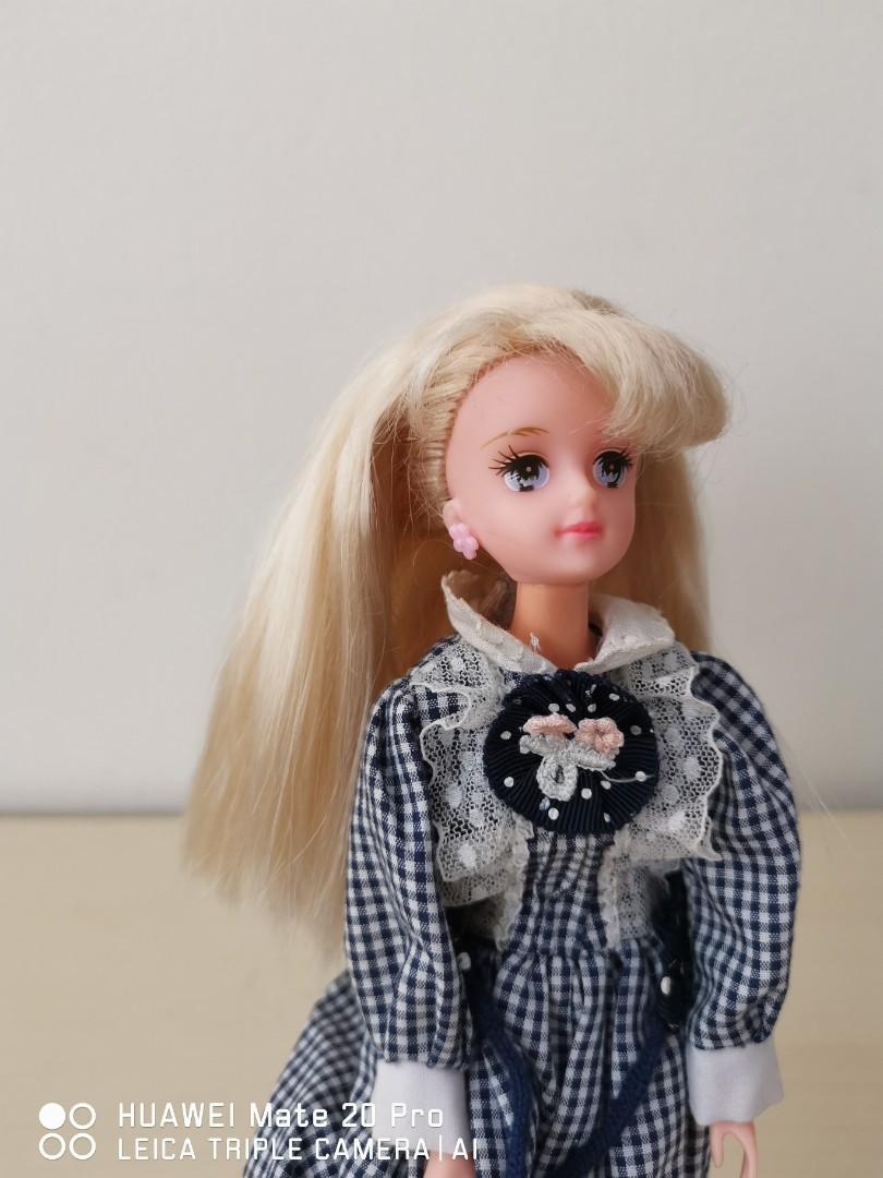 Poupée Barbie Collection Maba Kimono Ma-Ba Mattel Japon 1986/1991