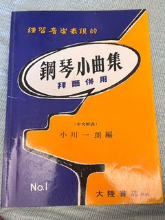 由 oooo0810 (刊登 ID 1175412229，圖片 1) 提交，位於 的 (類別：)，說明：。