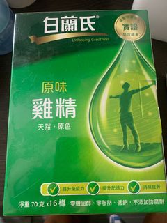 （分類：）位於 。 由 Be_simple 提交（商品編號 1175324532，圖片 1）。簡介： 。