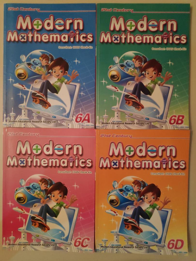 21st Century Modern Mathematics 6A 6B 6C 6D Modern Edu P6 小六, 興趣及遊戲, 書本&  文具, 教科書- Carousell