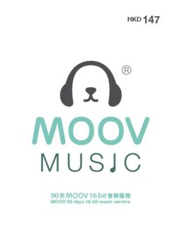 （分類：）位於 。 由 wongdebs 提交（商品編號 1175355673，圖片 1）。簡介： 。