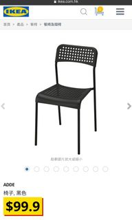 （分類：）位於 。 由 baltimall 提交（商品編號 1175445757，圖片 1）。簡介： 。