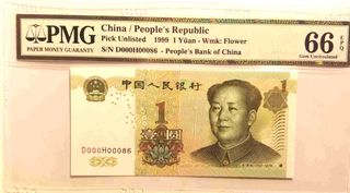 （分類：）位於 。 由 trtsorte 提交（商品編號 1124310501，圖片 1）。簡介： 。