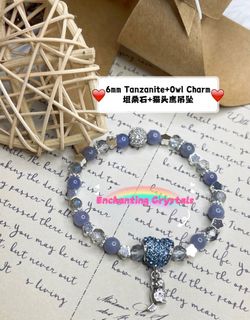 (Category: ) located in . Submitted by EnchantingCrystals (Listing ID 1175289543, Image 1). Description: .
