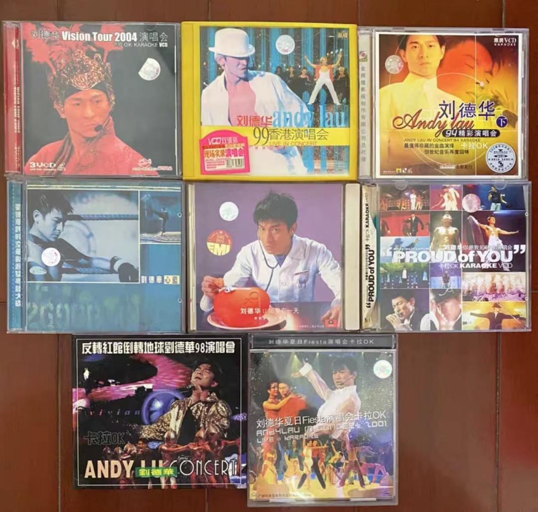 全港最高價收購80年代90年代歌手cd碟各版本cd 興趣及遊戲 音樂樂器 配件 音樂與媒體 Cd 及dvd Carousell