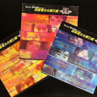 （分類：）位於 。 由 winmx 提交（商品編號 1175298413，圖片 1）。簡介： 。