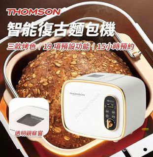 （分類：）位於 。 由 leaf2020 提交（商品編號 1175044013，圖片 1）。簡介： 。