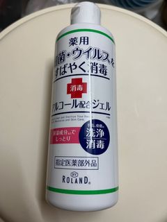 （分類：）位於 。 由 livelaw 提交（商品編號 1175429271，圖片 1）。簡介： 。