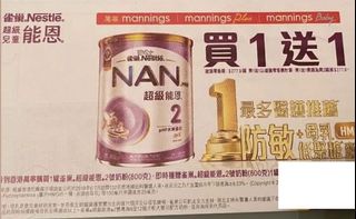 （分類：）位於 。 由 Haloha.store 提交（商品編號 1175295880，圖片 1）。簡介： 。