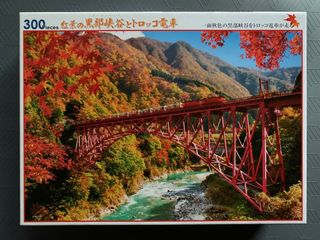 （分類：）位於 。 由 akihm 提交（商品編號 1175390168，圖片 1）。簡介： 。