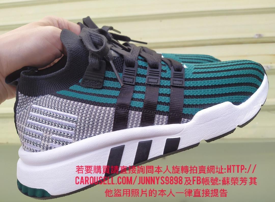 Cq2998 adidas 2025