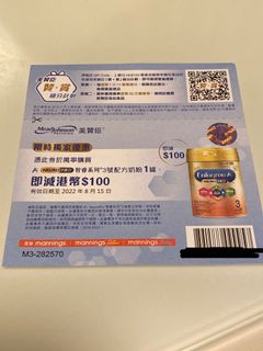 （分類：）位於 。 由 kathyabc 提交（商品編號 1175414057，圖片 1）。簡介： 。