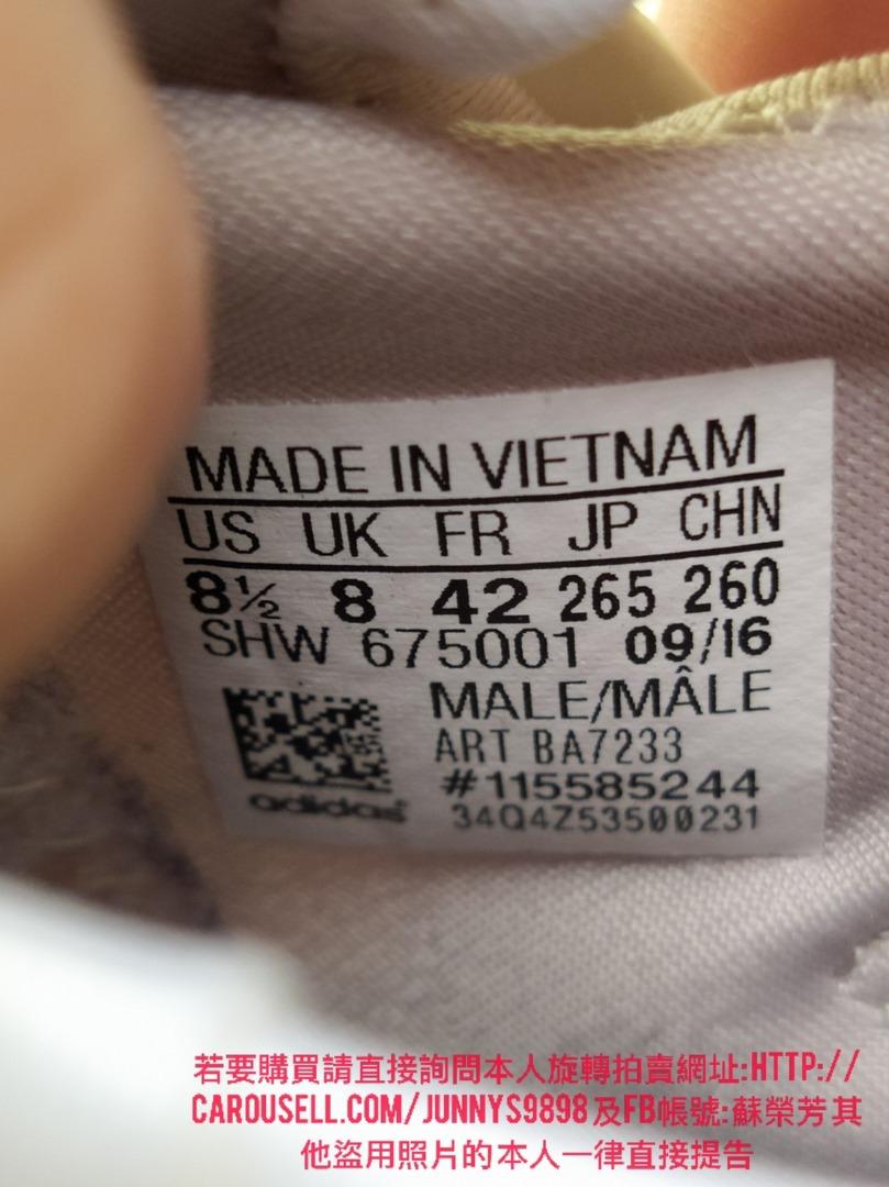 Art ba7233 clearance